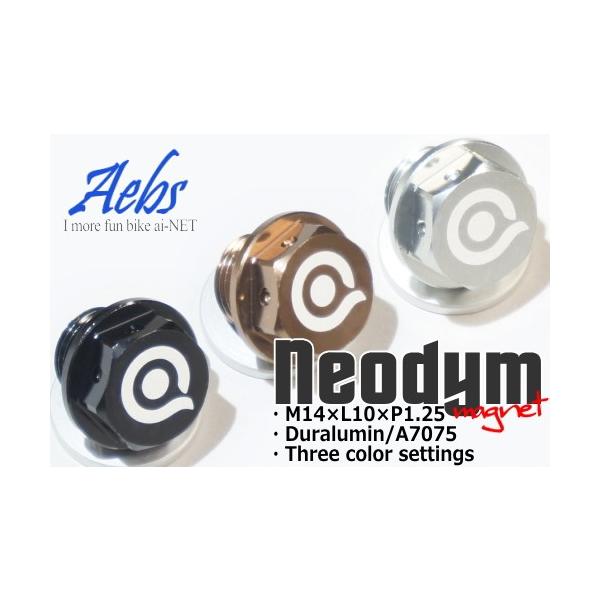 ai-net AClbg yG[rXz Neodym(lIW) h{g XYL J[F`^ SUZUKI XYL GWp[c GW