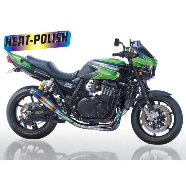 NITRO RACING チタンマフラー webike_23126758