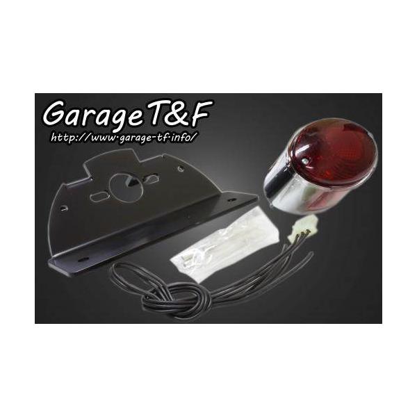 ※詳細な出荷時期はご注文後にメールでご案内します。■適合車種グラストラッカー ビッグボーイ　グラストラッカー ビッグボーイ   ■商品番号GT250NTL05■商品概要■純正フェンダー専用【素材／材質】レンズ：プラスチックステー：スチール【...