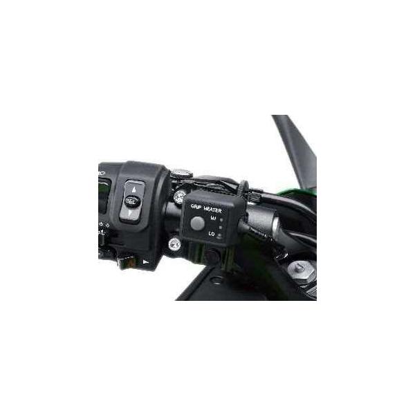 カワサキ（Kawasaki） グリップヒーター ニンジャ1000 (Z1000SX