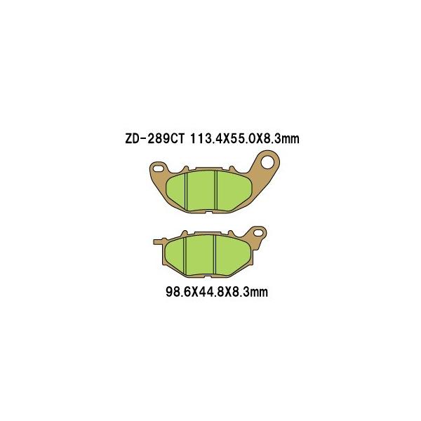 Vesrah xX ^X|[cpbh V^[hu[Lpbh ZD-CT MT-03 MT-25 X-MAX 250 300 YZF-R25 YZF-R25A ABS Model YZF-R3 YZF-R3A MT03 XMAX300