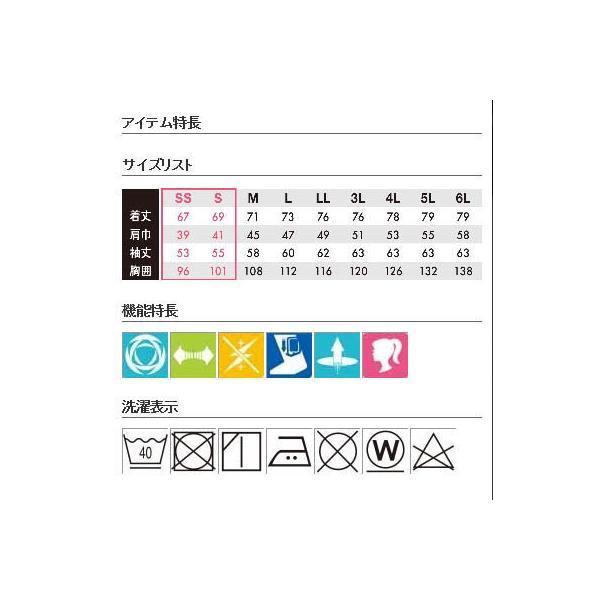 TSDESIGN eB[GXfUC AIR ACTIVE OX[uVc fB[X TCYFM ̑ƒ Ap