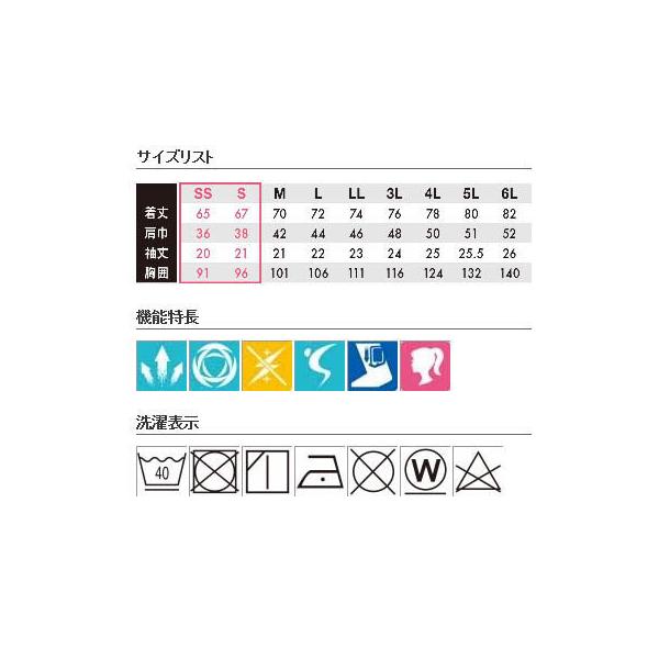 TSDESIGN eB[GXfUC ES [NjbgV[g|Vc fB[X TCYF4L ̑ƒ Ap