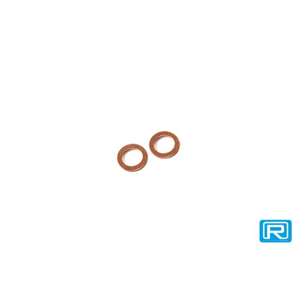 ※詳細な出荷時期はご注文後にメールでご案内します。■商品番号1104667■JANコード4560452746674■商品概要素材：銅製【サイズ】・内径：φ10mm・外径：φ16mm・厚み：1mm入数：2枚入り