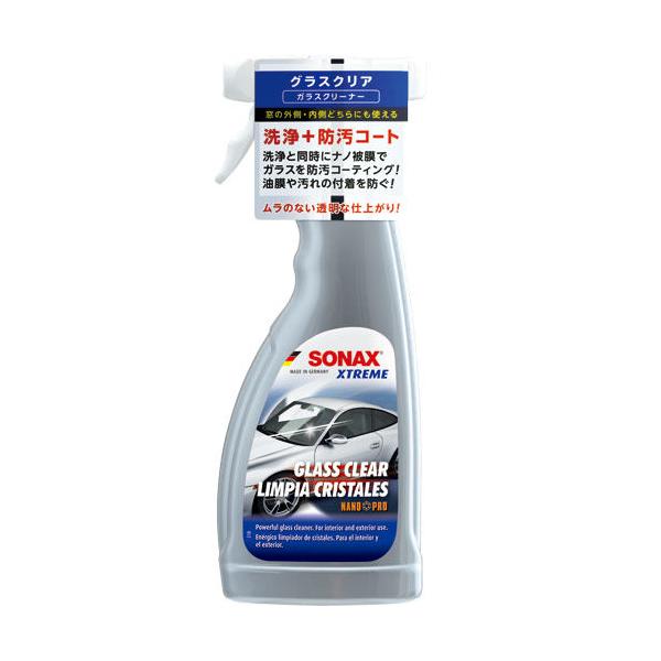 他サイト： SONAX ソナックス エクストリーム グラスクリア その他洗車用品 ケミカルの商品画像