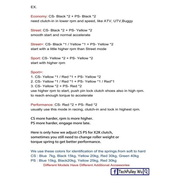 TechPulley ebNv[[ X2 KISS Nb` (AhoX) A^Cv 112mm ADDRESS V125 Address V125G ėp V125SS Z125 AddressV125S AddressV125SS Ltd.