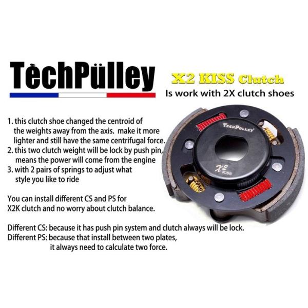 TechPulley ebNv[[ X2 KISS Nb` (AhoX) A^Cv 135mm Majesty250 MAJESTY250(SG03J) MAJESTY250 SG20J ėp XMAX125 YAMAHA }n 쓮n