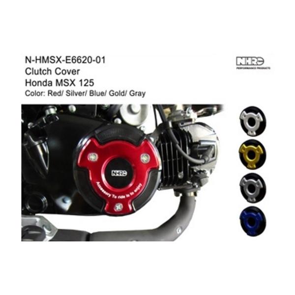 NHRC �G�k�G�C�`�A�[���V�[ �N���b�`�J�o�[ HONDA MSX125�p �J���[�FBlue MSX125(GROM) �z���_ �G���W���p�[�c �G���W��