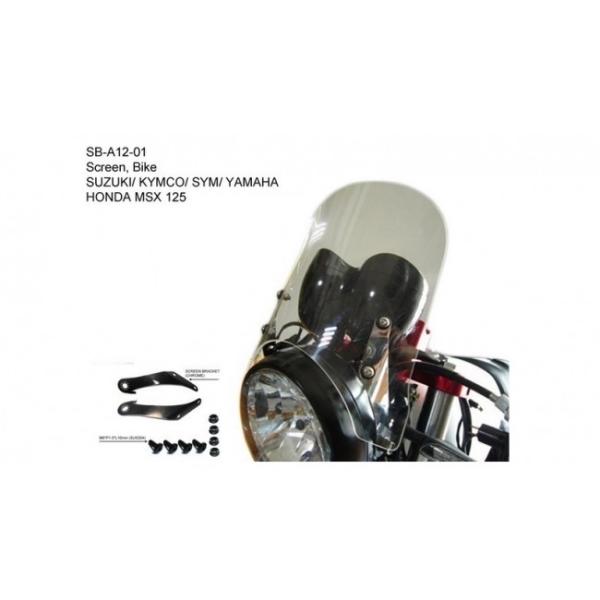 NHRC �G�k�G�C�`�A�[���V�[ �E�C���h�X�N���[�� MSX125(GROM) HONDA �z���_ �X�N���[�� �O��