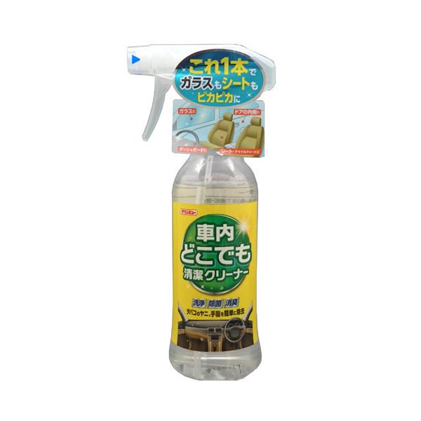 他サイト： クリンビュー イチネンケミカルズ 車内どこでも清潔クリーナー シャンプー・クリーナー ケミカルの商品画像