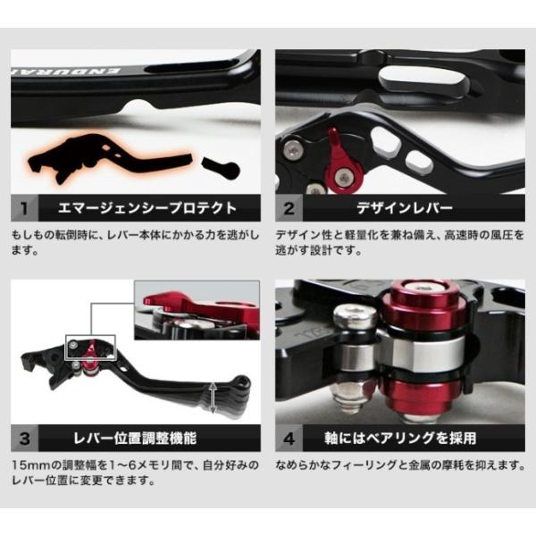 ENDURANCE �G���f�������X hi-QUALITY �A�W���X�^�u�����o�[ �V���[�g�^�C�v ���E�Z�b�g �J���[�F�u���[ �V�O�i�XX SR YAMAHA ���}�n �n���h�����Ӄp�[�c