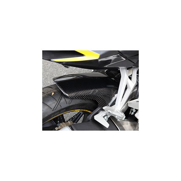 Magical Racing（マジカルレーシング） リアフェンダー タイプ：綾織り