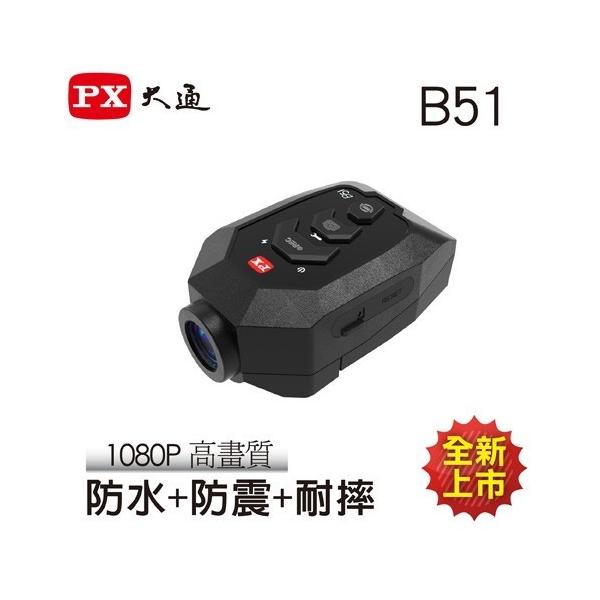 PX s[GbNX_CcE B51 I[goCphCrOrfIR[_[ hCuR[_[ oCNpJ dq@