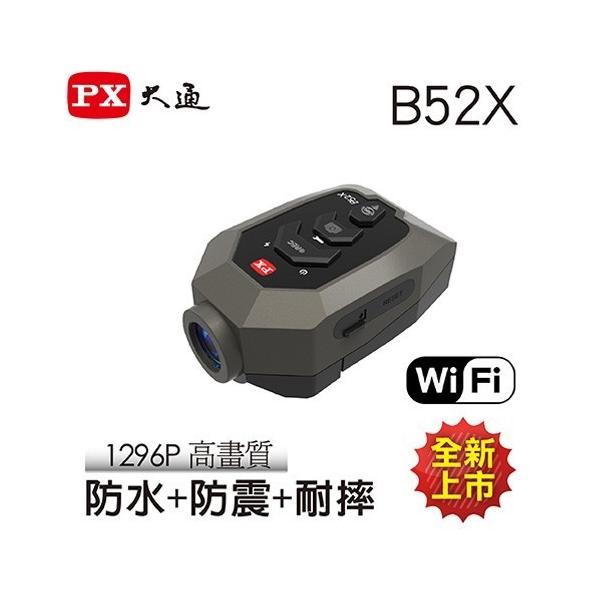 PX s[GbNX_CcE B52X ]ԁ^I[goCphCrOrfIR[_[ hCuR[_[ oCNpJ dq@