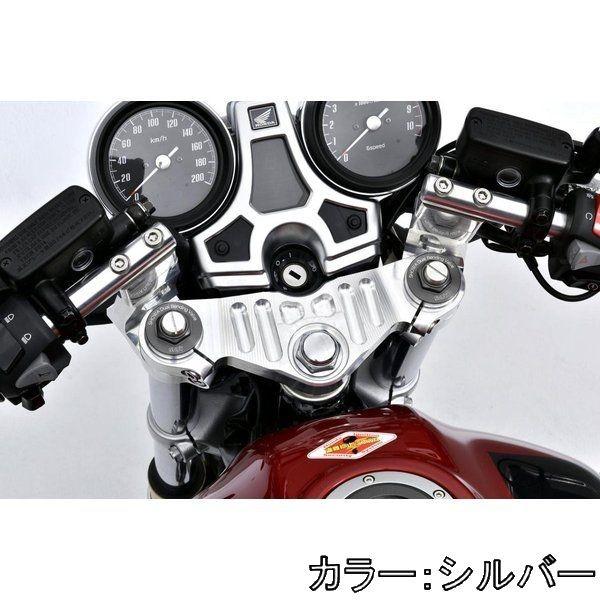 OVER �I�[���@�[ �X�|�[�c���C�f�B���O �n���h���L�b�g �J���[�F�V���o�[ CB1100RS HONDA �z���_ �Z�p���[�g�n���h�� �n���h��