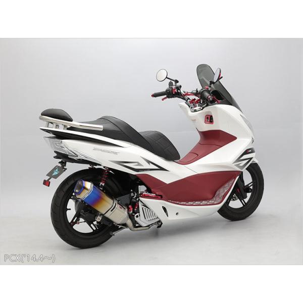 PCXマフラー　ENDURANCE ENDURANCE（バイク） ENDURANCE エンデュランス hi-POWER VM