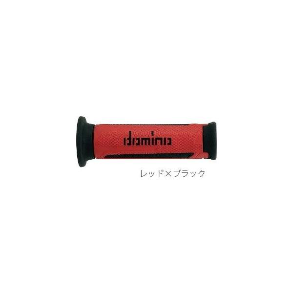 domino ドミノ ツーリスモタイプ グリップ カラー：レッド×ブラック ハンドル
