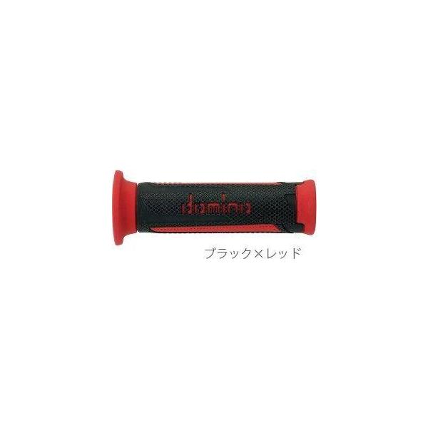 domino ドミノ ツーリスモタイプ グリップ カラー：ブラック×レッド ハンドル