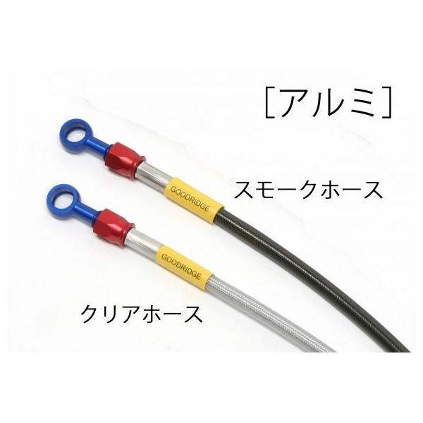 GOODRIDGE ObhbW rhAC Ԏʃu[Lz[XLbg z[XJ[FNA CB1100 RS HONDA z_ u[Lz[XENb`z[X u[L