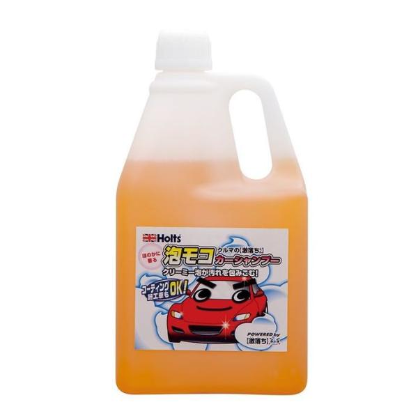 Holts zc N}̌ARJ[Vv[ Vv[EN[i[ P~J