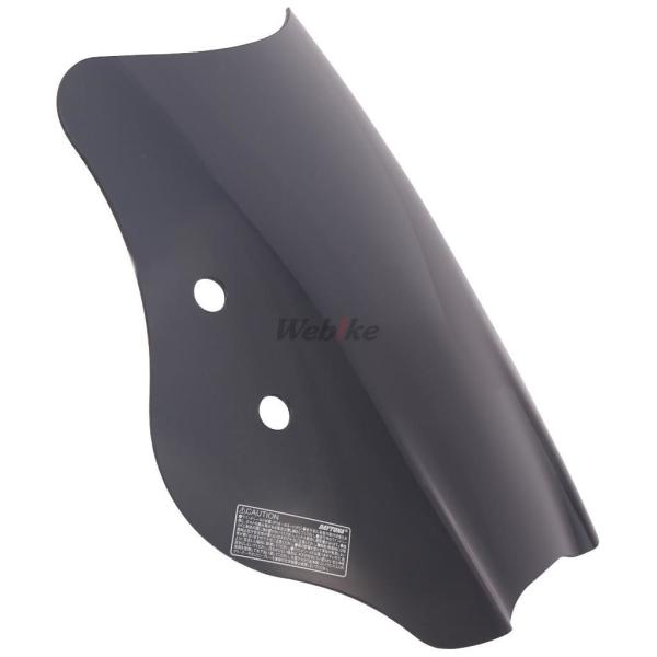 DAYTONA（デイトナ） 【ウインドシールドSS車種別キット用補修部品