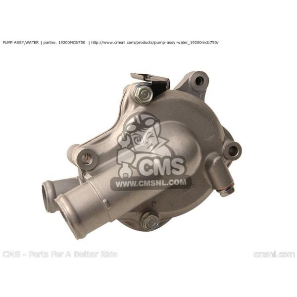 CMS �V�[�G���G�X PUMP ASSY�CWATER XL650V TRANSALP 2004 (4) ENGLAND EUROPEAN DIRECT SALES 25K 2005 (5) / TYPE 2 FRANCE 3 IRELAND 2006 (6) 5 4 �G���W��