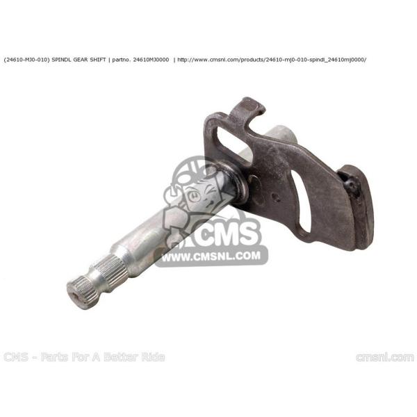 CMS シーエムエス (24610-MJ0-305) SPINDL GEAR SHIFT HONDA ホンダ ミッション・ギア エンジンパーツ エンジン