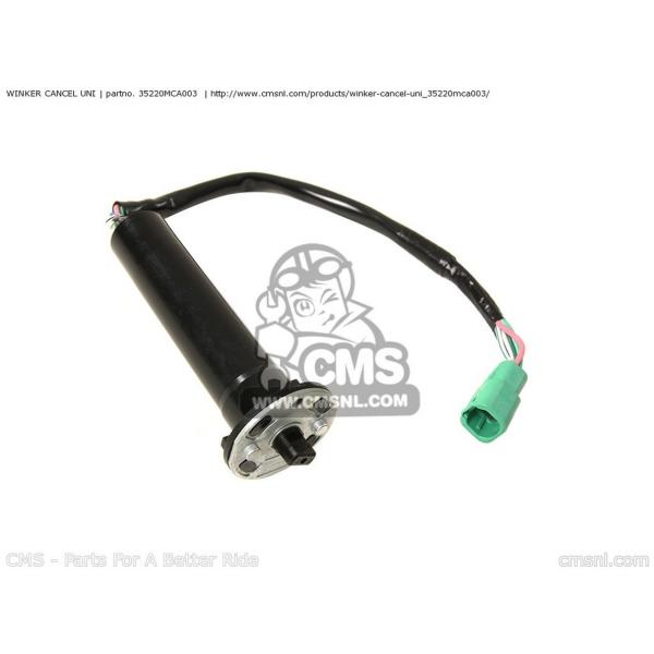 CMS �V�[�G���G�X WINKER CANCEL UNI HONDA �z���_ ���̑��E�C���J�[�I�v�V�����E��C���i ���Η� �d���n