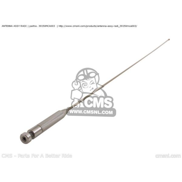 CMS V[GGX Aei ASSY RADI HONDA z_ ̑CJIvVECi dq@