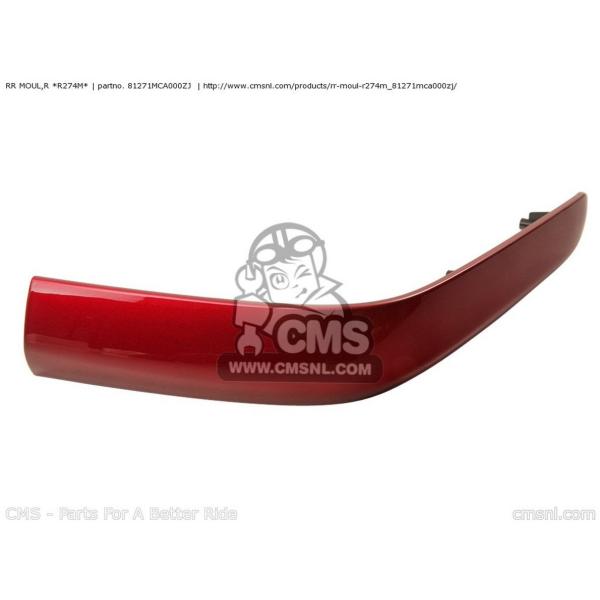 CMS V[GGX RR MOULCR *R274M* GL1800 GOLDWING (3) USA (4) GL1800A CANADA / CMF ENGLAND EUROPEAN DIRECT SALES FRANCE HONDA z_