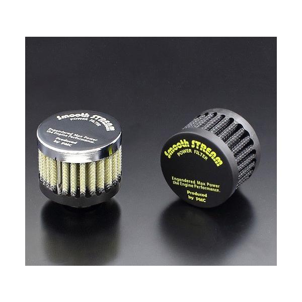 Smooth STREAM X[XXg[ AIR (GAXg[) u[oCtB^[ GAN[i[EGAN[i[Gg zC֘A GW