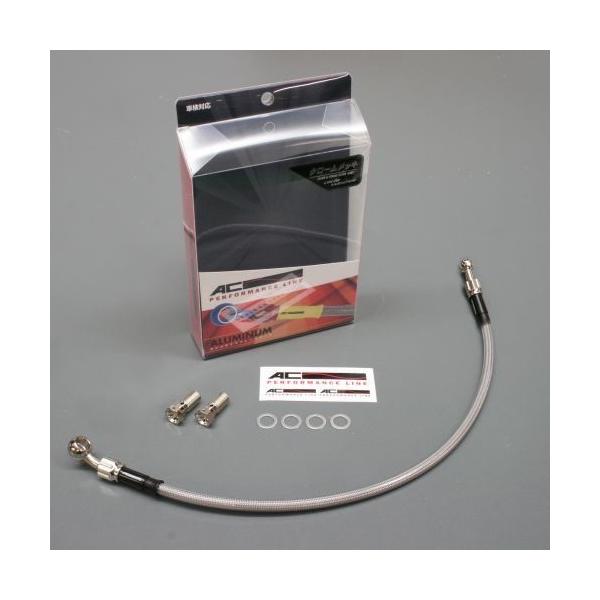 AC PERFORMANCE LINE ACptH[}XC Ԏʃ{gI u[Lz[XLbg z[XJ[FNA 400X CB500X HONDA z_ u[L