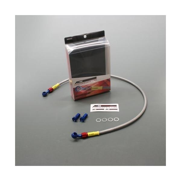 AC PERFORMANCE LINE ACptH[}XC Ԏʃ{gI u[Lz[XLbg z[XJ[FNA N MAX MAX155 NMAX155 YAMAHA }n u[L