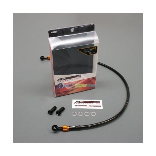 AC PERFORMANCE LINE ACptH[}XC Ԏʃ{gI u[Lz[XLbg 400X CB500X HONDA z_ u[Lz[XENb`z[X u[L