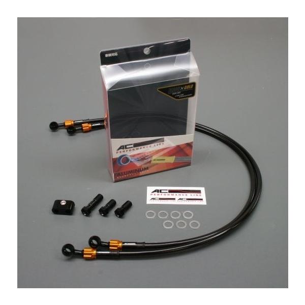 AC PERFORMANCE LINE ACptH[}XC Ԏʃ{gI u[Lz[XLbg N MAX MAX155 NMAX155 YAMAHA }n u[Lz[XENb`z[X