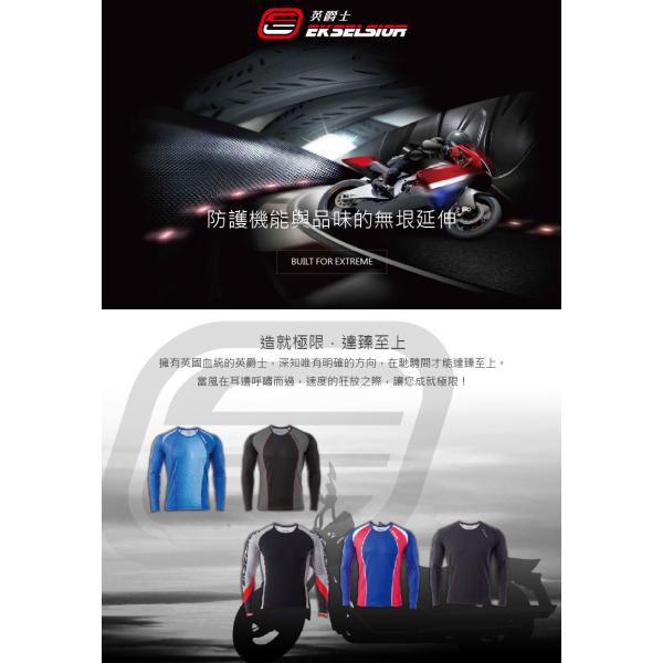 EK SELSIOR C[P[ZVI Ci[VcyInner Shirtz TCYF3XL A_[VcECi[Vc Ap