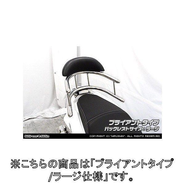 WirusWin ECYEB obNz[h^fo[ [WTCY / uCAg^Cv PCX125 HONDA z_ Ouo[E^fo[EV[V[o[ O