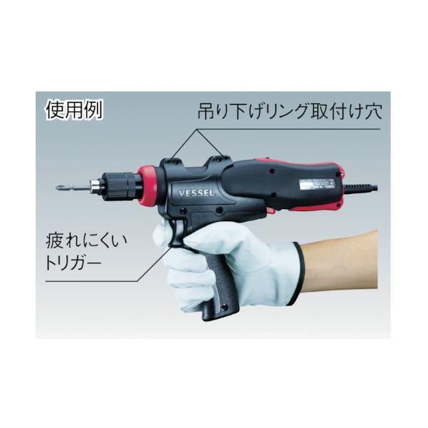 VESSEL �x�b�Z�� �s�X�g���O���b�v VPG-L �Z�b�g�H��