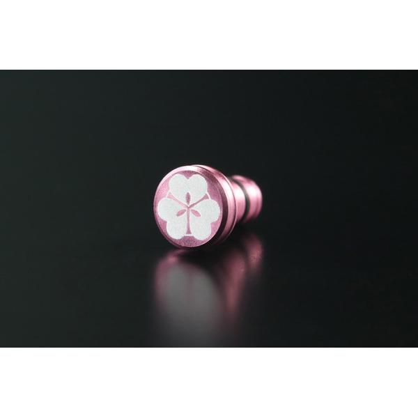 ※詳細な出荷時期はご注文後にメールでご案内します。■商品番号42335■JANコード4522285423351■商品概要素材：アルミ削り出し【サイズ】・幅：39mm 高さ：73mm 奥行き：10mm・頭：6mm・差し込み部分：3.5mm・全...