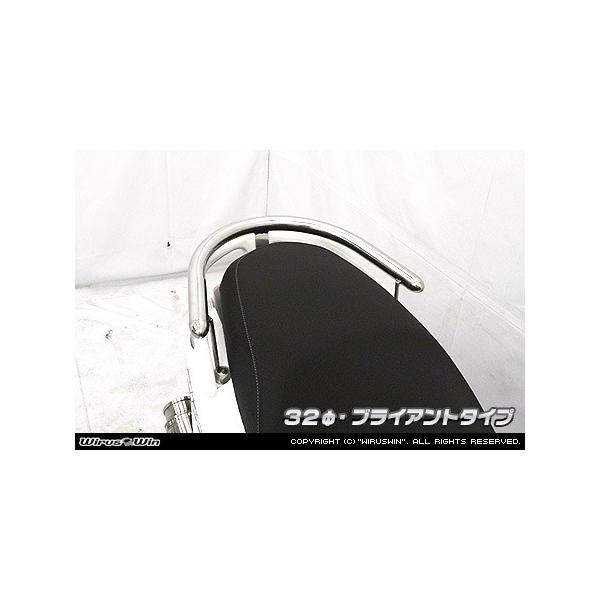 WirusWin ECYEB ^fo[ o[^CvFuCAg^Cv / o[aF32mm ANVX Z YAMAHA }n Ouo[E^fo[EV[V[o[