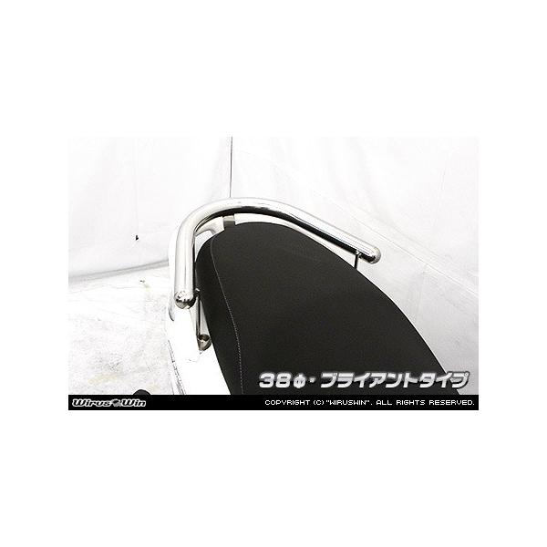 WirusWin ECYEB ^fo[ o[^CvFuCAg^Cv / o[aF38mm ANVX Z YAMAHA }n Ouo[E^fo[EV[V[o[