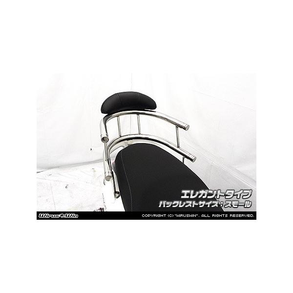 WirusWin ECYEB obNz[h^fo[ o[^CvFGKg^Cv / obNXg^CvFX[^Cv ANVX Z YAMAHA }n O