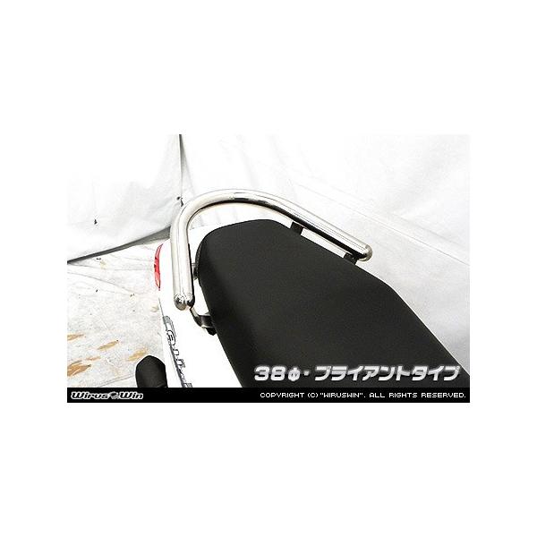 WirusWin ECYEB ^fo[ TCYF38 / ^CvFuCAg AhX125 SUZUKI XYL Ouo[E^fo[EV[V[o[ O