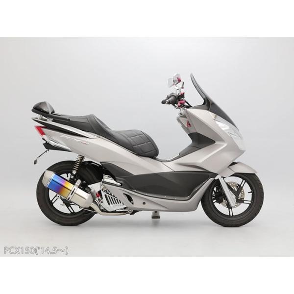 PCX マフラー エンデュランスの人気商品・通販・価格比較 - 価格.com PCX マフラー エンデュランスの人気商品・通販・価格比較 - 価格.com