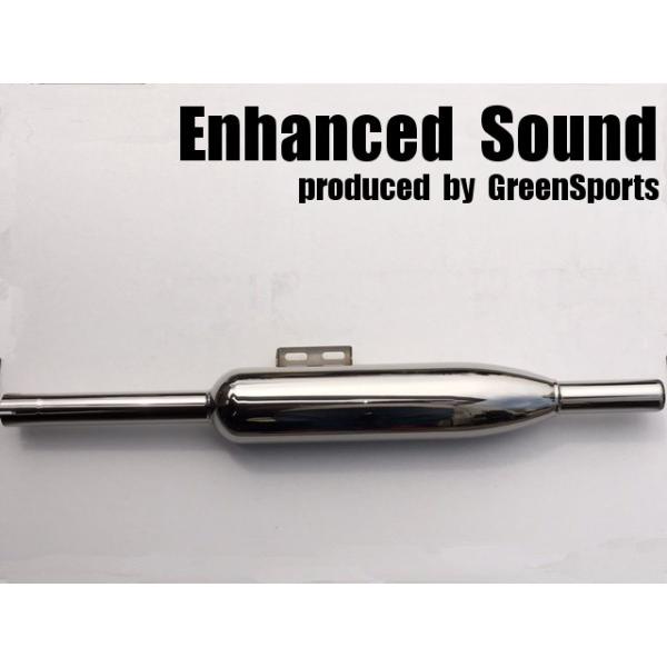 GreenSports グリーンスポーツ スリップオンマフラー SR400 YAMAHA
