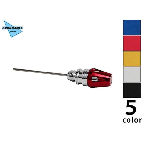 ENDURANCE GfX ICxQ[W J[FVo[ O HONDA z_ fBbvXeBbNExQ[W GWp[c GW