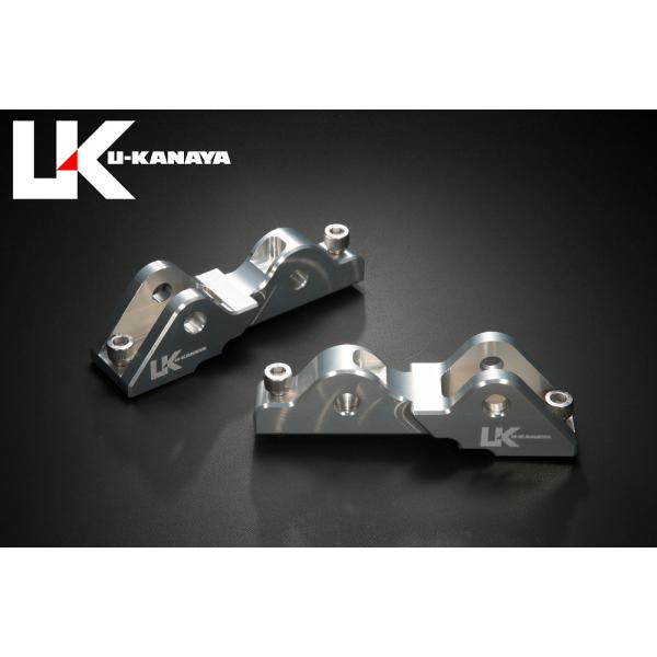 すずなU-KANAYA ユーカナヤ ローダウンリンク ZRX1200ダエグ 楽天市場】U-KANAYA UK ユーカナヤ アルミローダウンリンク