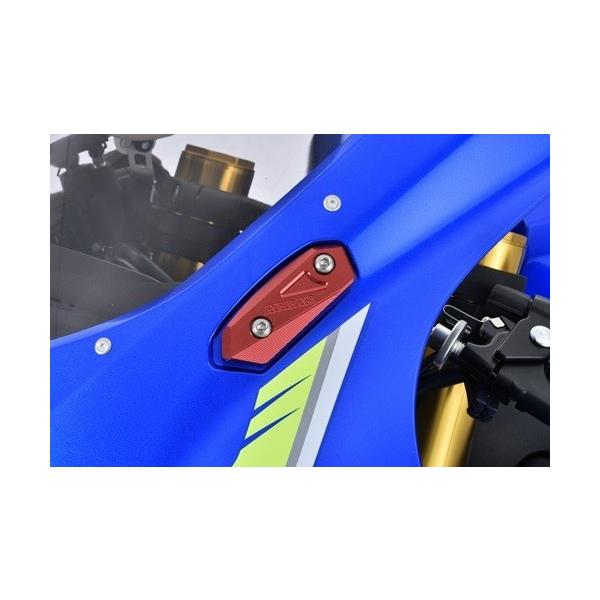 AGRAS AOX ~[LZ[ J[FubN GSX-R1000 GSX-R1000R GSX-R125 SUZUKI XYL ~[z[Jo[ nh