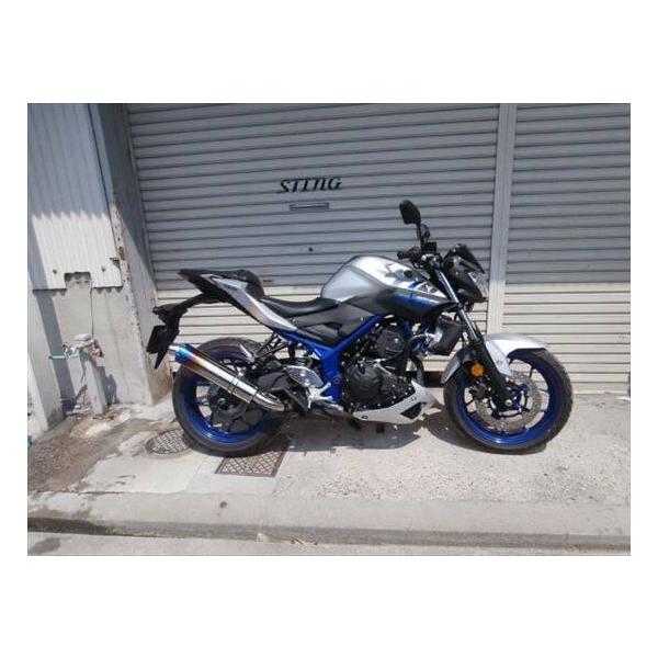 STING R＆D スティングアールアンドディー YZF-R25用 チタンシェル