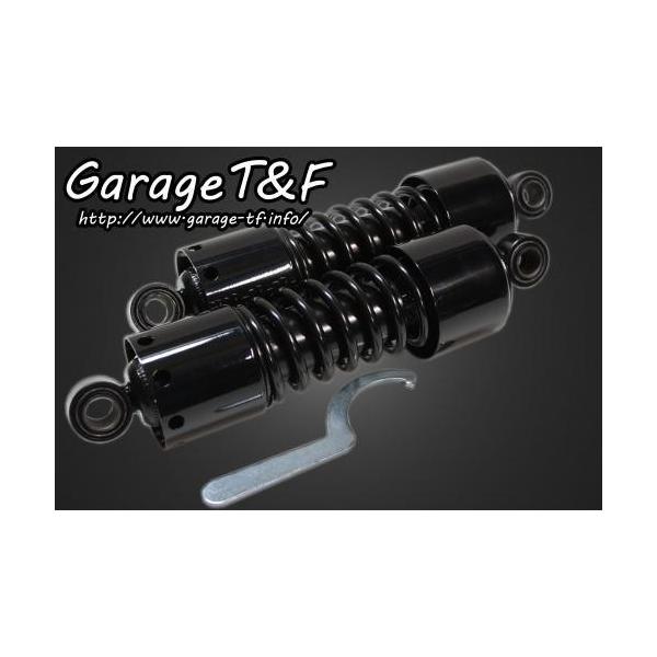 Garage T&amp;F K[W cCTXyV265mm J[FubN ATXyV TXyV 